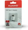 Huawei 4071259, MicroUSB, USB 3.1 Type-C, Biały Podgląd zdjęcia produktu 9