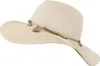 Chillouts riesige Glocke Strandhut Atlanta mit UPF 50+ in beige Produktbild-Vorschau