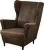 2-dílný kryt křídla židle, křídlo židle Velvet Slipcovers Náhled obrázku produktu 1
