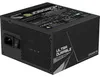 Gigabyte UD850GM 850W PG5 V2 (GP-UD850GM PG5 V2) - Netzteil Produktbild-Vorschau 6