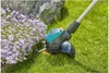 Gardena Akku-vyžínač EasyCut 23/18V P4A solo Náhled obrázku produktu 25