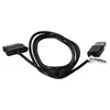 vhbw USB-Kabel kompatibel mit Samsung Galaxy Tab 2 10.1 Produktbild-Vorschau 3