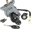 Kit serrure de contact pour Aprilia Scarabeo 125, 150, 200 Voir les images du produit 2