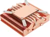 Ventilateur Thermalright 92 x 92 mm AXP90 X47 Voir les images du produit 2