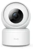 IMILAB Indoor WiFi Kamera C21, 360', 2,5K, Nachtsicht, weiß Voir les images du produit 9