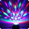 KRUMAD Discokugel Kinder, LED RGB Partylicht mit 7 Farben, Produktbild-Vorschau 8