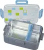Zubehör - Brotzeitbox (squares) Produktbild-Vorschau 4