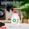 Persil Gel Universal - płynny detergent - skuteczne Podgląd zdjęcia produktu 7