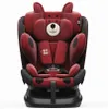 BUF BOOF® P100 autosedačka i-Size R129 40–150 cm, otočná Náhľad obrázku produktu 4