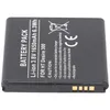 Bateria odpowiednia dla HTC Desire 300, Li-Ion, 3,8V, Podgląd zdjęcia produktu 5