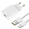 Vivo, Schnellladegerät (18W) mit USB-C Kabel, Weiß Produktbild-Vorschau 2