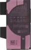 Apple, batteria di ricambio originale iPhone 13 Li-Ion 3240 Anteprima dell’immagine prodotto 2