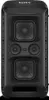 Sony SRS-XV500 schwarz Produktbild-Vorschau 4