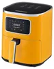 Heißluftfritteuse Heinrich's HFR 8216 Gelb 1450 W 5 L Produktbild-Vorschau 1