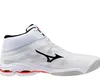 Buty Mizuno Wave Lightning Pro Mid V1GA266559 Podgląd zdjęcia produktu 7