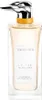 Trussardi LVDM Walking On Via Fiori Oscuri Edp Spray Produktbild-Vorschau 2