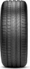 A close-up, straight-on view of a car tire tread. Podgląd zdjęcia produktu