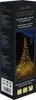 The image shows the packaging of a Galaxy LED Christmas tree. Produktbild-Vorschau
