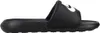 Nike Victori One CN9677005 (40.5/blk-wht-blk) Produktbild-Vorschau 10