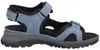 Waldläufer Sora Trekkingsandalen Hochwertiges Material, Produktbild-Vorschau 5