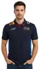Red Bull Koszulki Max Verstappen Formuła 1, TM5885, Podgląd zdjęcia produktu 3