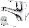 Auralum Wasserhahn Bad mit Zugstange, Produktbild-Vorschau 1