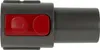 vhbw Staubsauger Adapter auf 32mm Zubehör Anschluss Produktbild-Vorschau 1