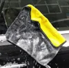 Handtuchset 5 Stück Mikrofaser für Auto Reinigungstücher Produktbild-Vorschau 5