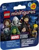 71039 - LEGO Minifigures - Marvel Series 2 Náhled obrázku produktu 5