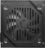 MSI Netzteil MAG A650BNL WHITE       650Watt Produktbild-Vorschau 8