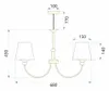 tooLight Pendellampe App1014-5Cp Kristall 5-Lichtquelle E14 Produktbild-Vorschau 7