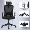 Bürostuhl, Ergonomischer Bürostuhl, Schreibtischstuhl mit Produktbild-Vorschau 5