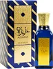 Lattafa Azeezah eau de parfum unisex 100 ml Anteprima dell’immagine prodotto 2