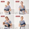 Momcozy Babytrage Sling mit Farbverlauf, Blau Produktbild-Vorschau 5