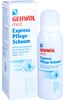 GEHWOL med Express Care Foam, pěna 125 ml Náhled obrázku produktu 3