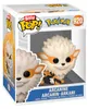 Funko POP! Pokémon Bitty 24 Day Countdown Advent Calendar Náhled obrázku produktu 6