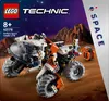 LEGO Technic Space Loader LT78, jouet de construction pour Voir les images du produit 38