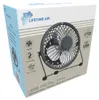 Lifetime Air USB Ventilator Metall Ø13cm - Leiser Mini Produktbild-Vorschau 6