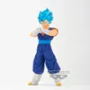 Banpresto Dragon Ball Super Blood Of Saiyans Vegito 20 Cm Produktbild-Vorschau 10