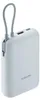 Xiaomi Power Bank 10000mAh (Integrated Cable) Ice Blue Produktbild-Vorschau 2
