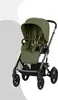 cybex Kinderwagen Talos S Lux TPE Moss Green Produktbild-Vorschau 13