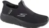 Skechers Obuv Max Cushioning Advantageous, 220389BBK Náhľad obrázku produktu 1