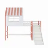A children's loft bed with a slide and a playhouse-like structure, presented against a white background. Náhled obrázku produktu