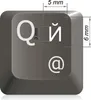 Russische Tastaturaufkleber 5x6mm transparent matt - mit Produktbild-Vorschau 2
