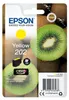 Epson C13T02F44010 Epson cartouche d'encre jaune Claria Voir les images du produit 12