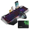 Gaming Tastatur- und Mäusesets K618 Kabelgebundene Produktbild-Vorschau 1
