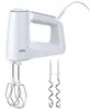 Braun HM 5000, batidora de mano MultiMix 5, 700W, 9 Vista previa de la imagen del producto 2