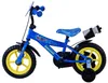 Rubble & Crew Kinderfahrrad - Jungen - Mag-Felgen - 12 Zoll Produktbild-Vorschau 7