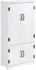 HOMCOM Küchenschrank, hohes Küchen-Sideboard, Hilfsmöbel Produktbild-Vorschau 1