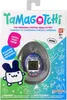 Tamagotchi - Original (Festival Sky) Náhľad obrázku produktu 6